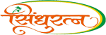 SINDHURATNA_LOGO